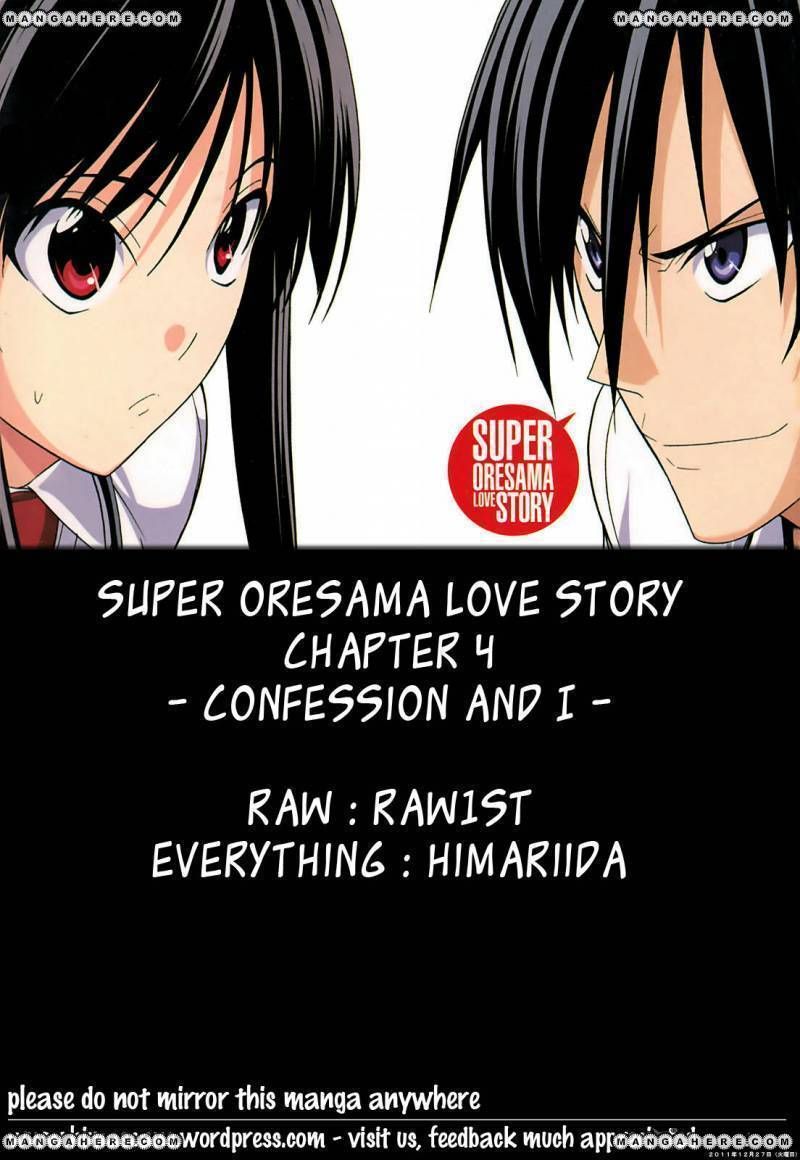 Super Oresama Love Story 4