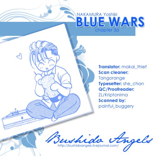 Blue Wars 3.1