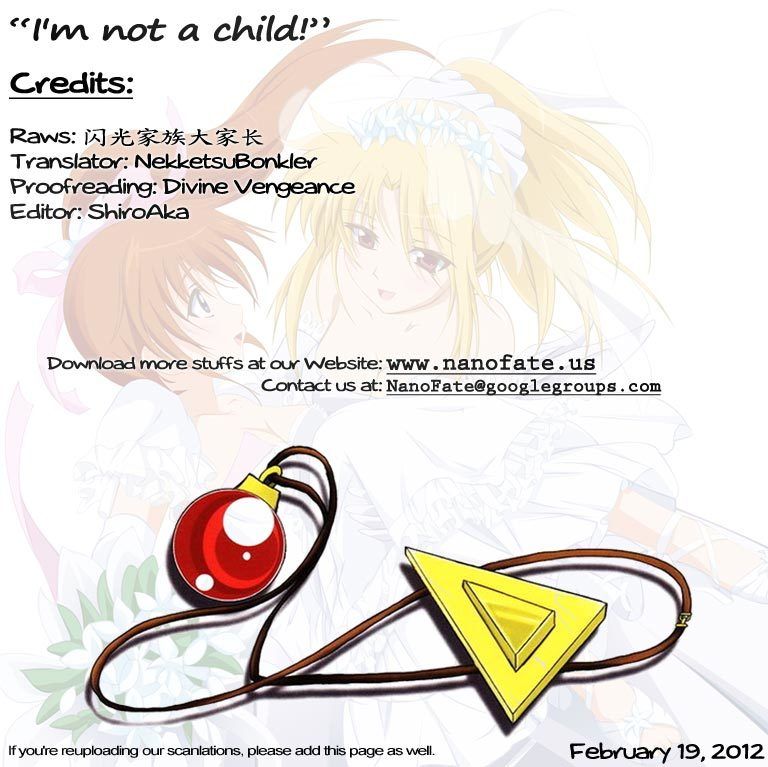 Mahou Shoujo Lyrical Nanoha dj - I'm not a Child! 1