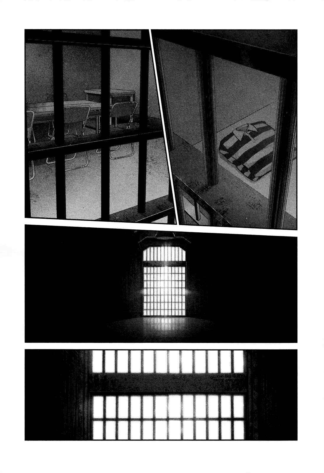 Prison School Vol.9 Ch.81