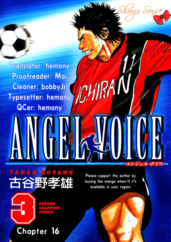 Angel Voice(KOYANO Takao) 16