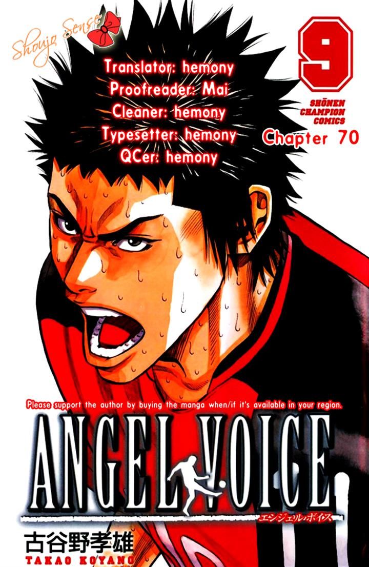 Angel Voice(KOYANO Takao) 70