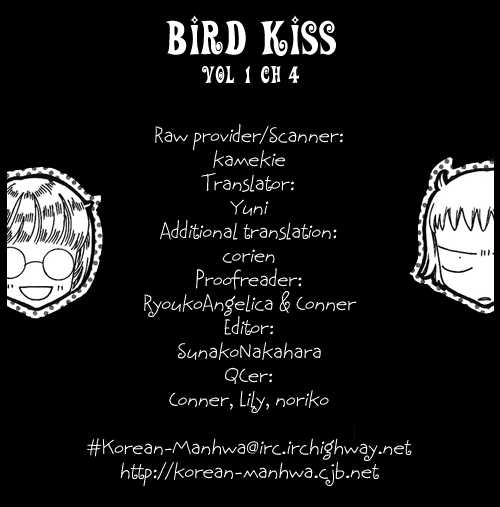 Bird Kiss 4
