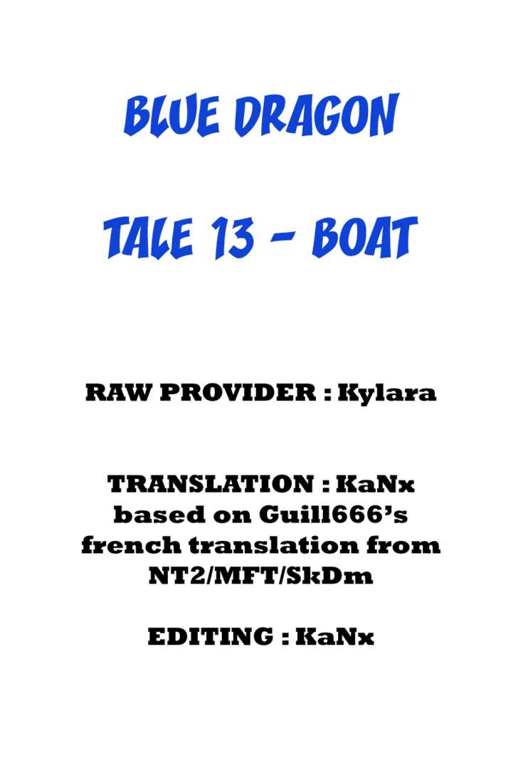 Blue Dragon: Ral Ω Grado 13