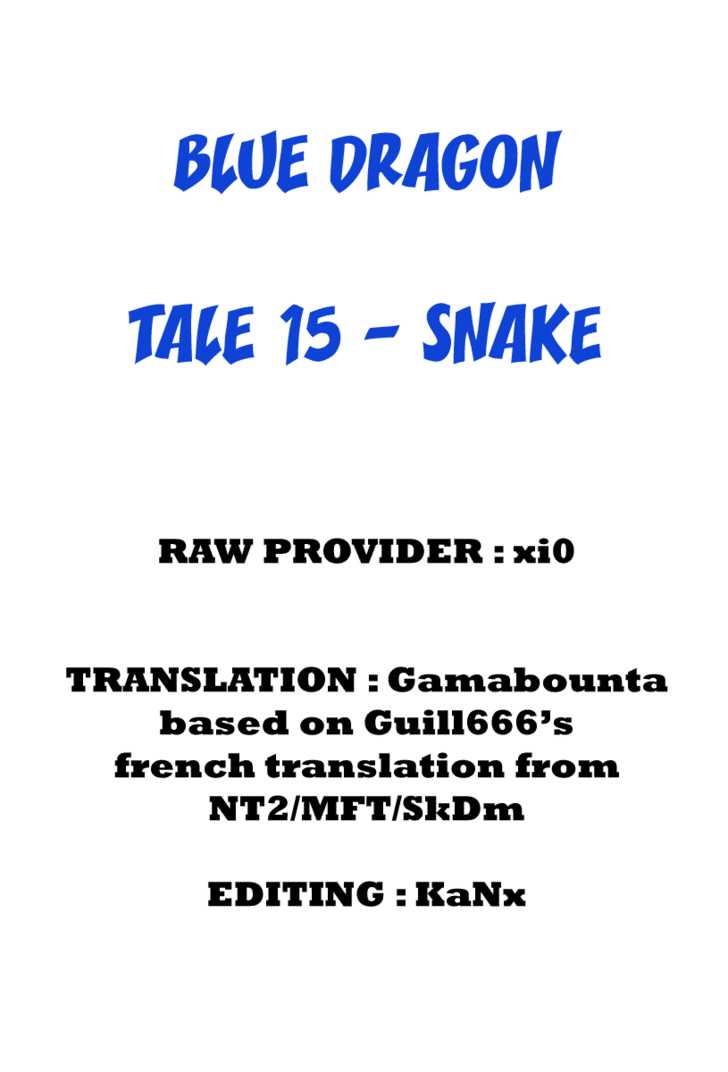 Blue Dragon: Ral Ω Grado 15
