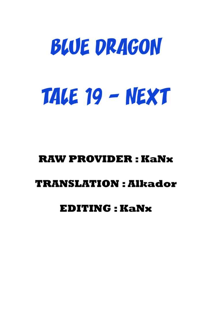 Blue Dragon: Ral Ω Grado 19