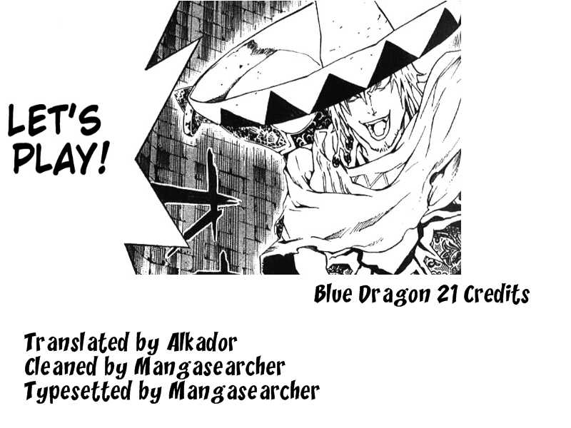 Blue Dragon: Ral Ω Grado 21