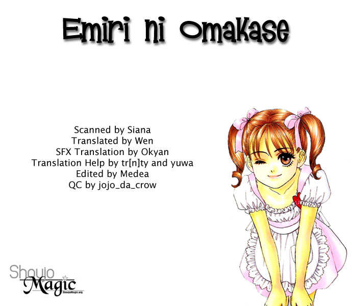 Emiri ni Omakase 3