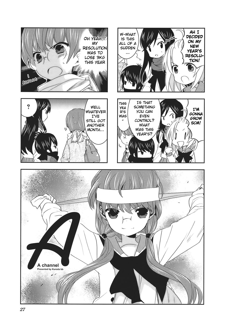 A-Channel Vol.1 Ch.4