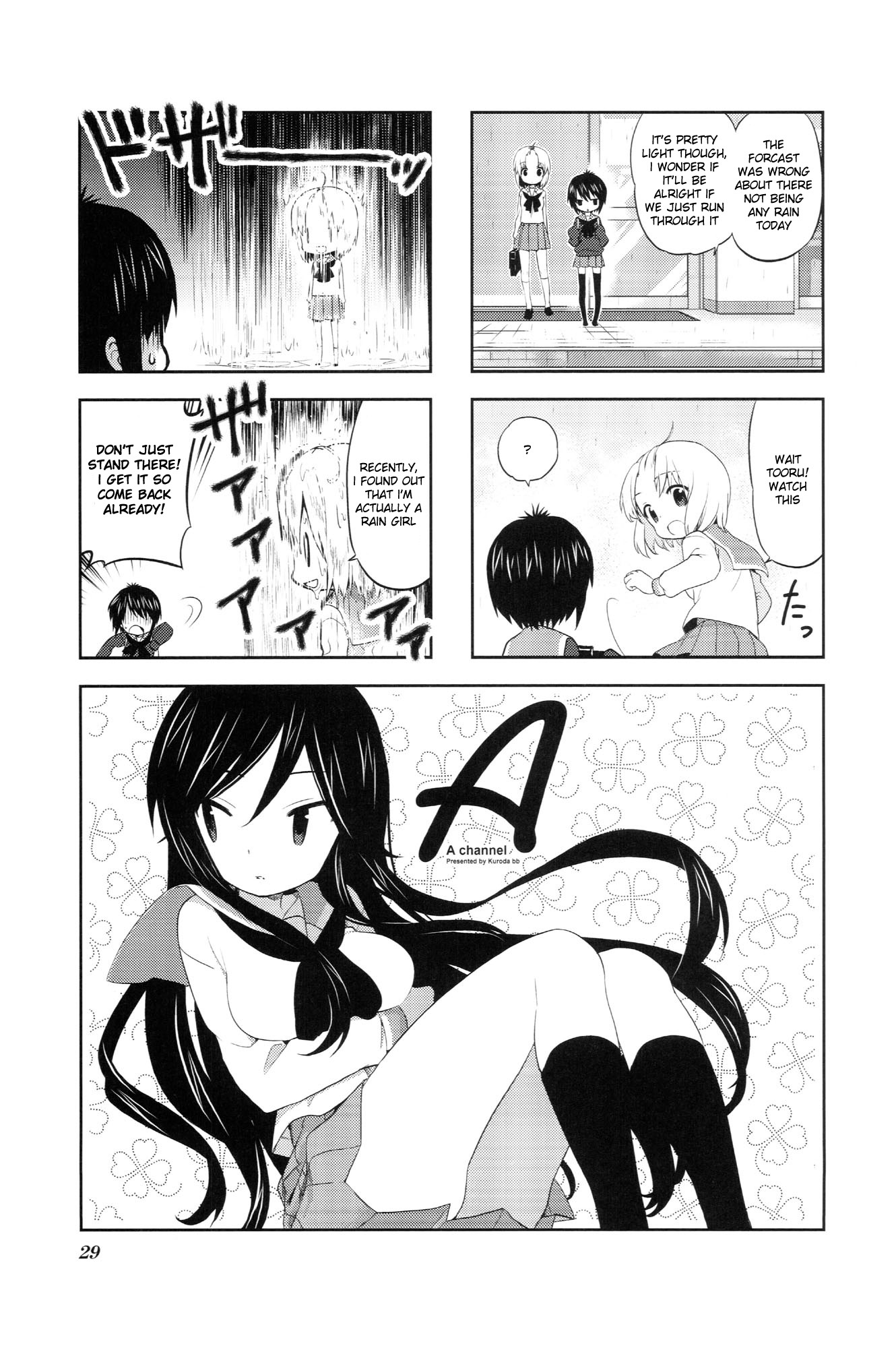 A-Channel Vol.2 Ch.20