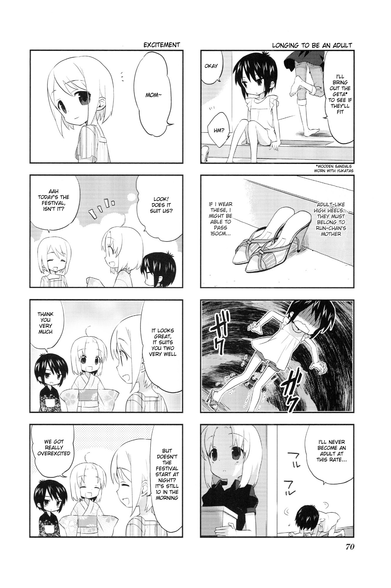 A-Channel Vol.2 Ch.26