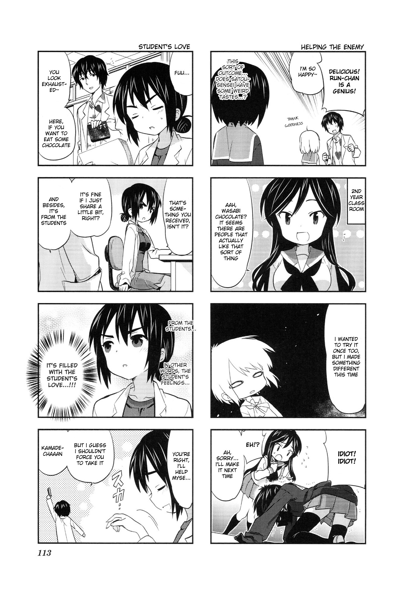 A-Channel Vol.2 Ch.31