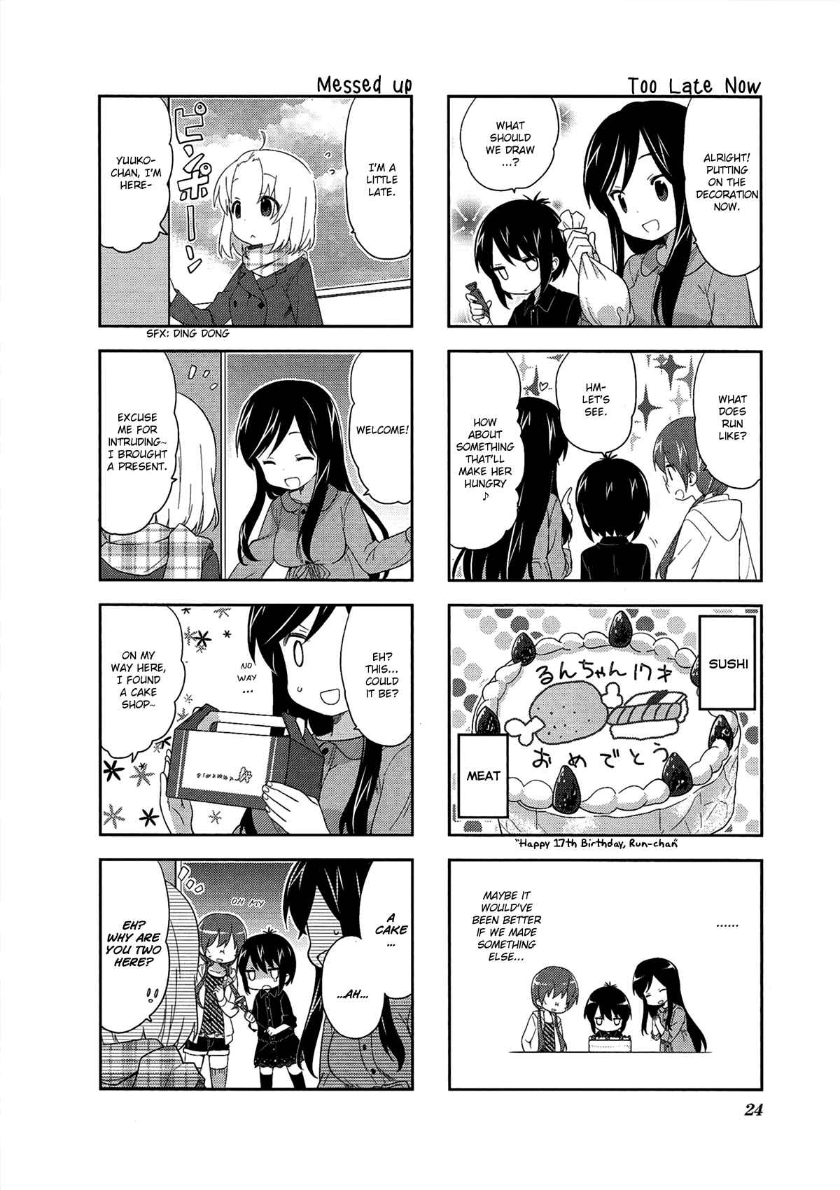A-Channel Vol.4 Ch.45