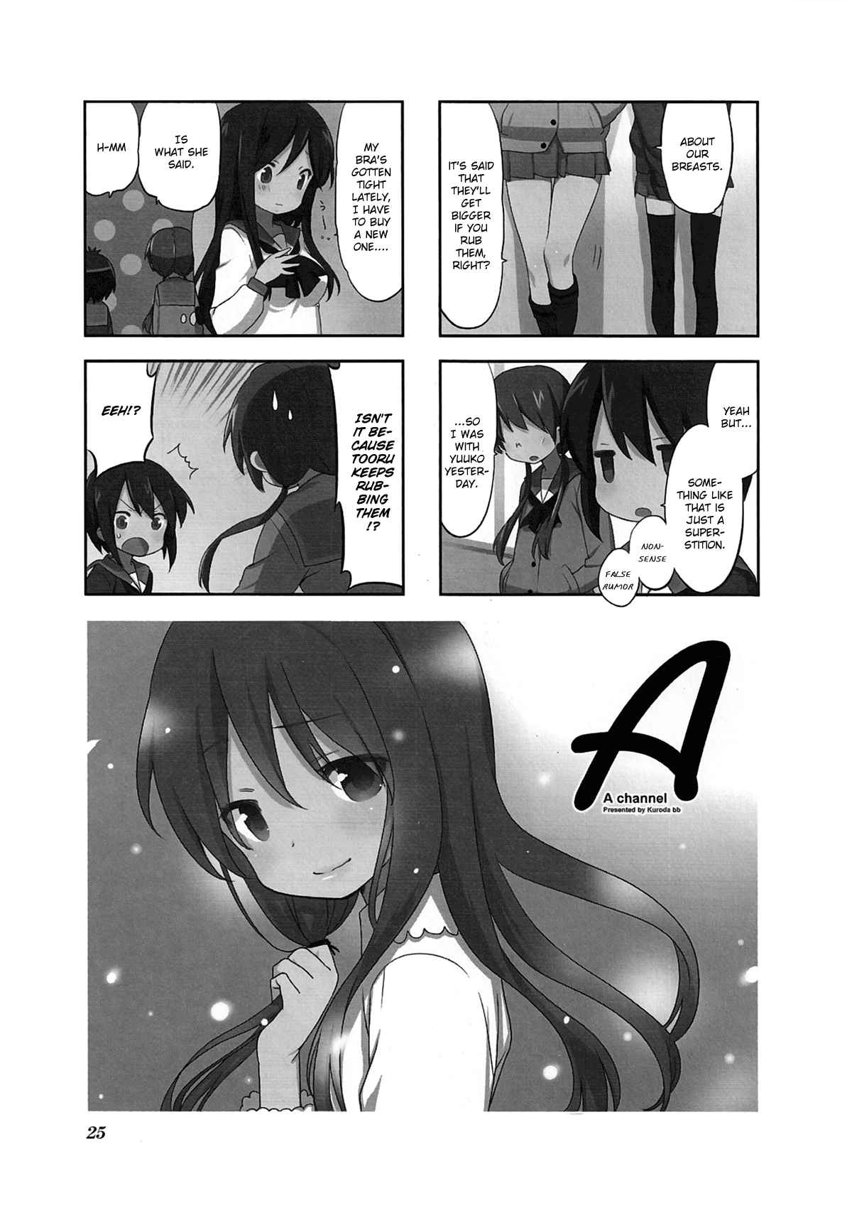 A-Channel Vol.4 Ch.46