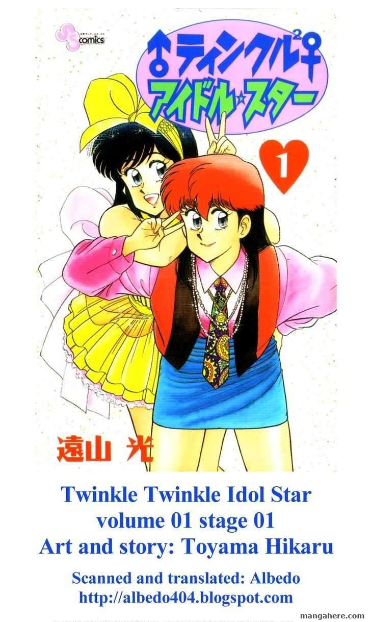 Twinkle Twinkle Idol Star 1