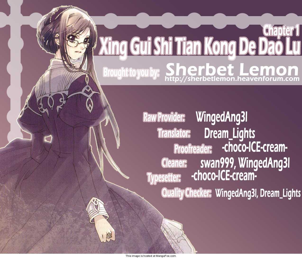 Xing Gui Shi Tian Kong De Dao Lu 1