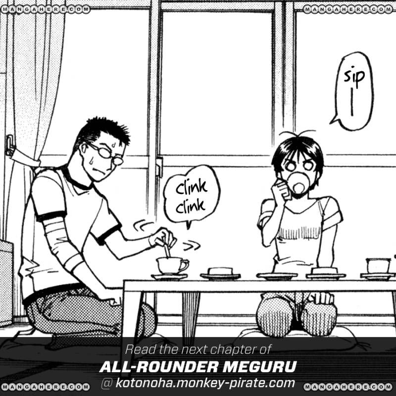 All-Rounder Meguru 62