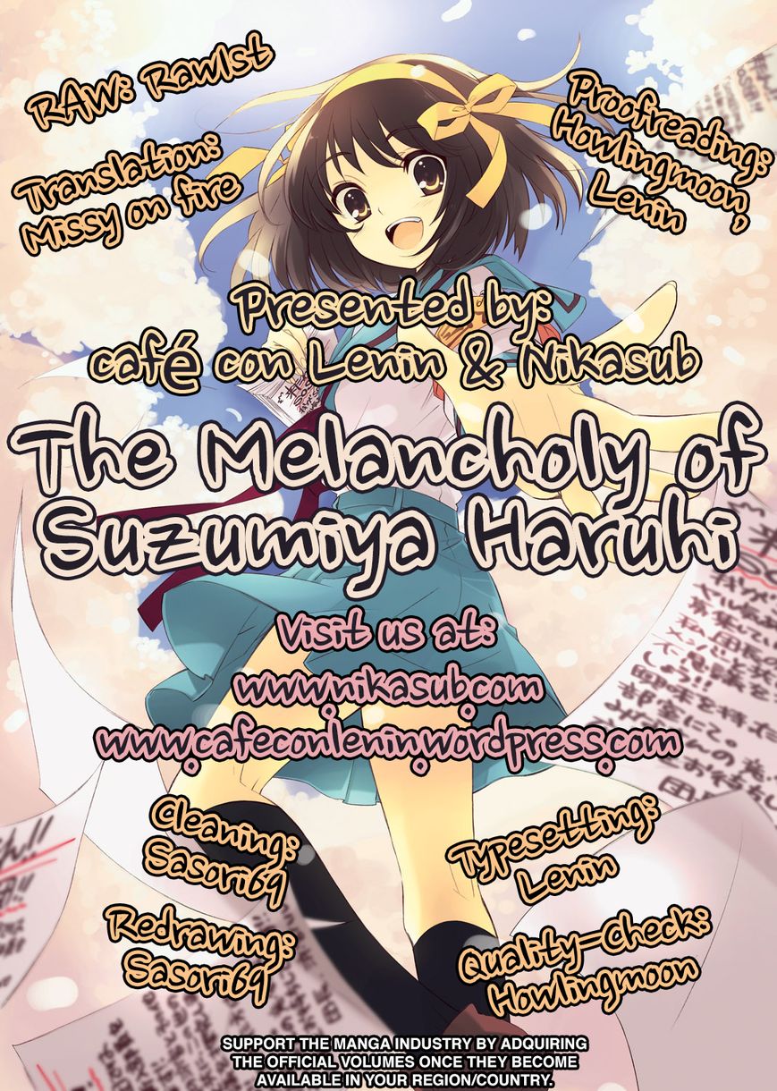 The Melancholy of Haruhi Suzumiya 83