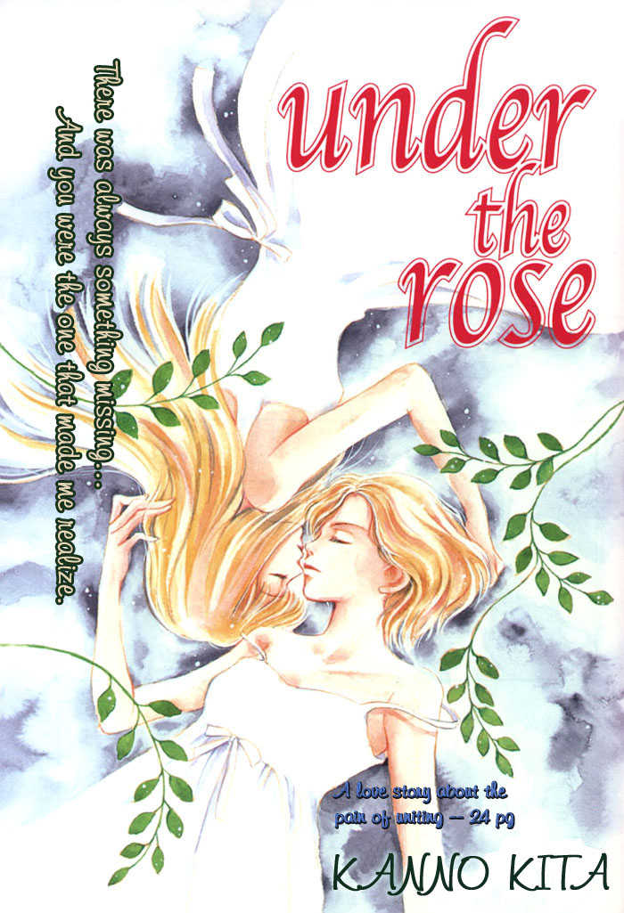 Under the Rose (KONNO Kita) 0