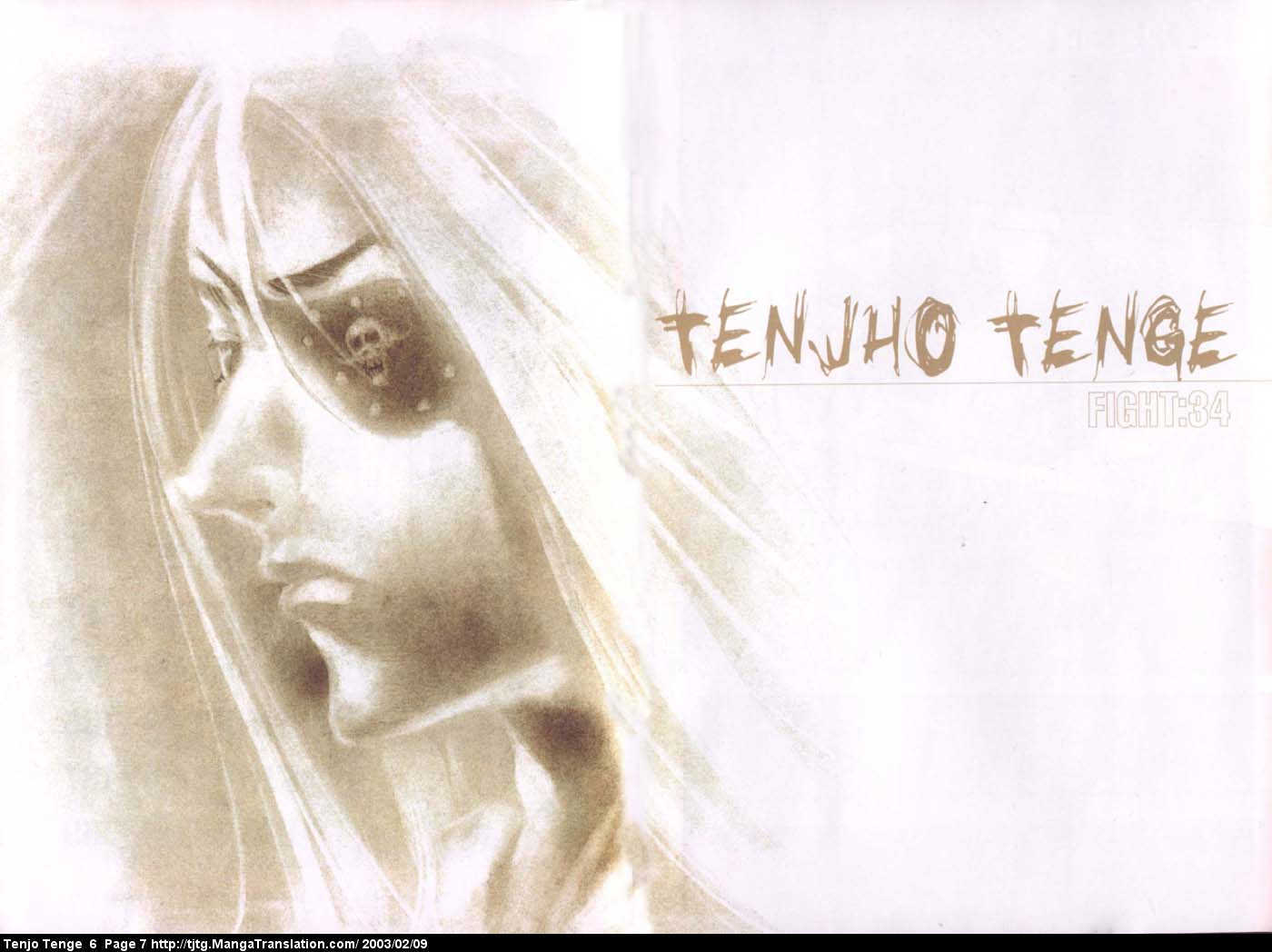 Tenjo Tenge 34