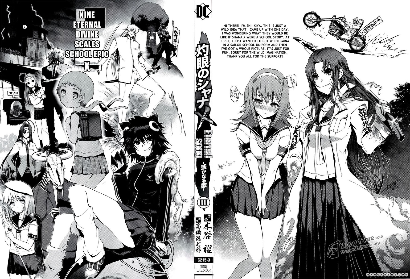 Shakugan No Shana X Eternal Song 15 Shakugan No Shana X Eternal Song 15 Page 1 Load Image 6 Read Free Manga Online At Ten Manga