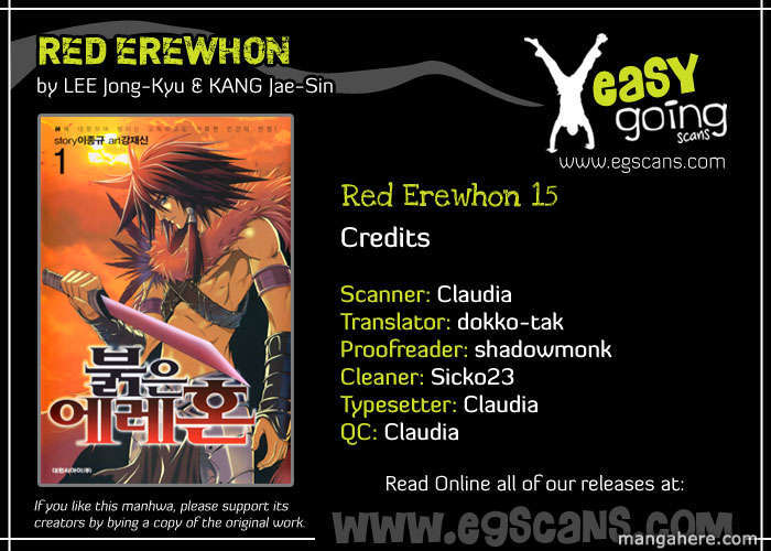 Red Erewhon 15