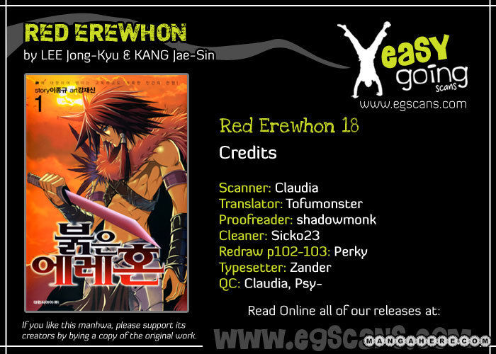 Red Erewhon 18
