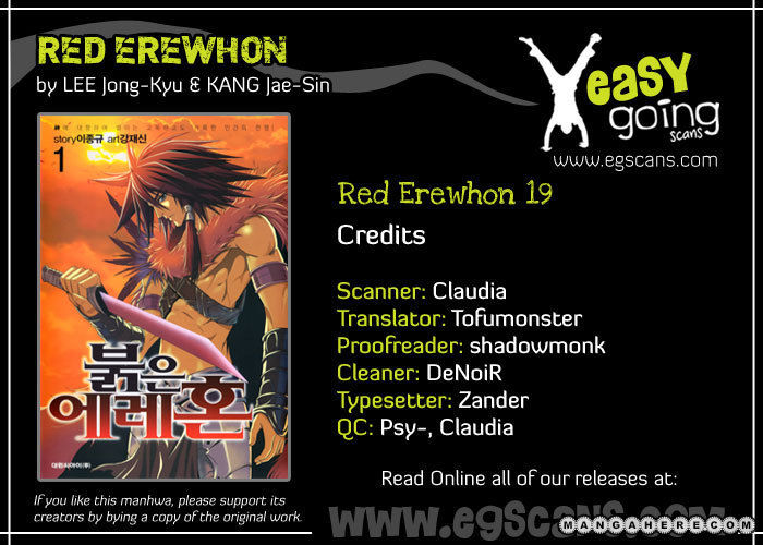 Red Erewhon 19