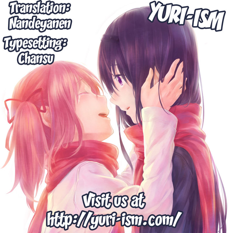 Yuru Yuri dj - Yui and Kyouko's Flirting Extravaganza 1