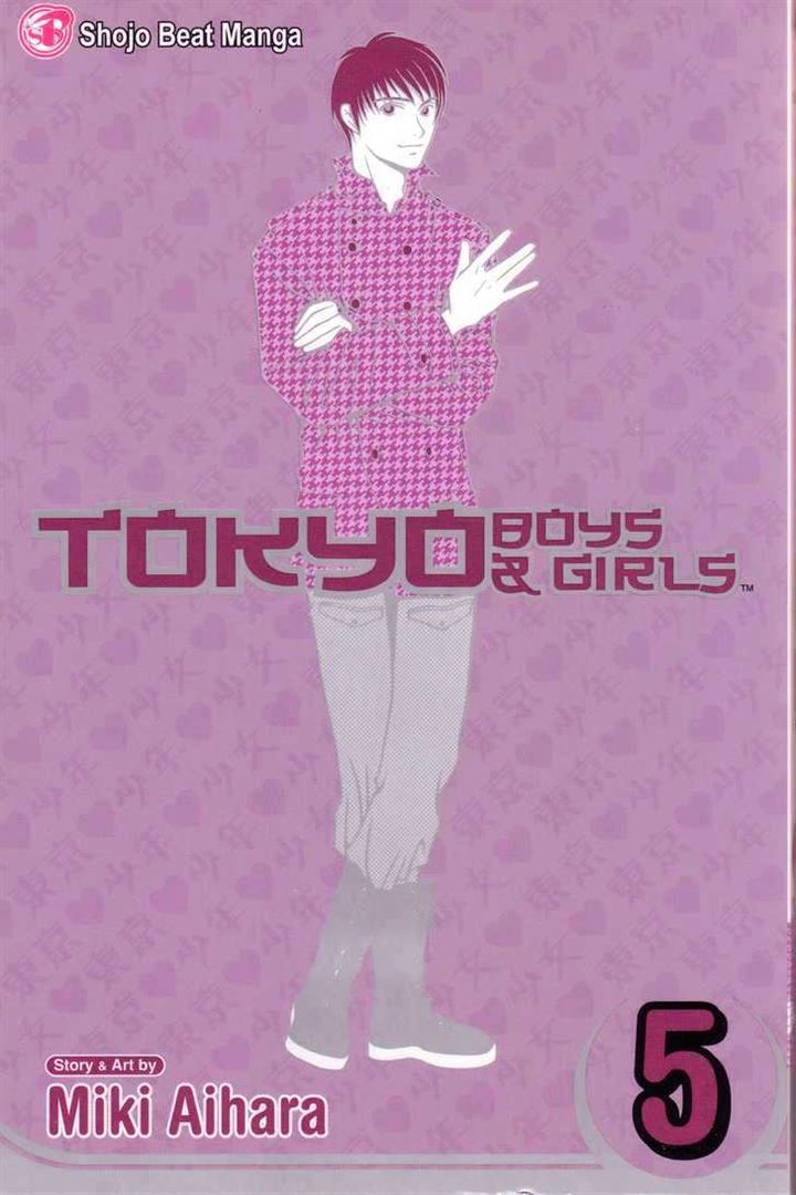 Tokyo Boys and Girls 5.1