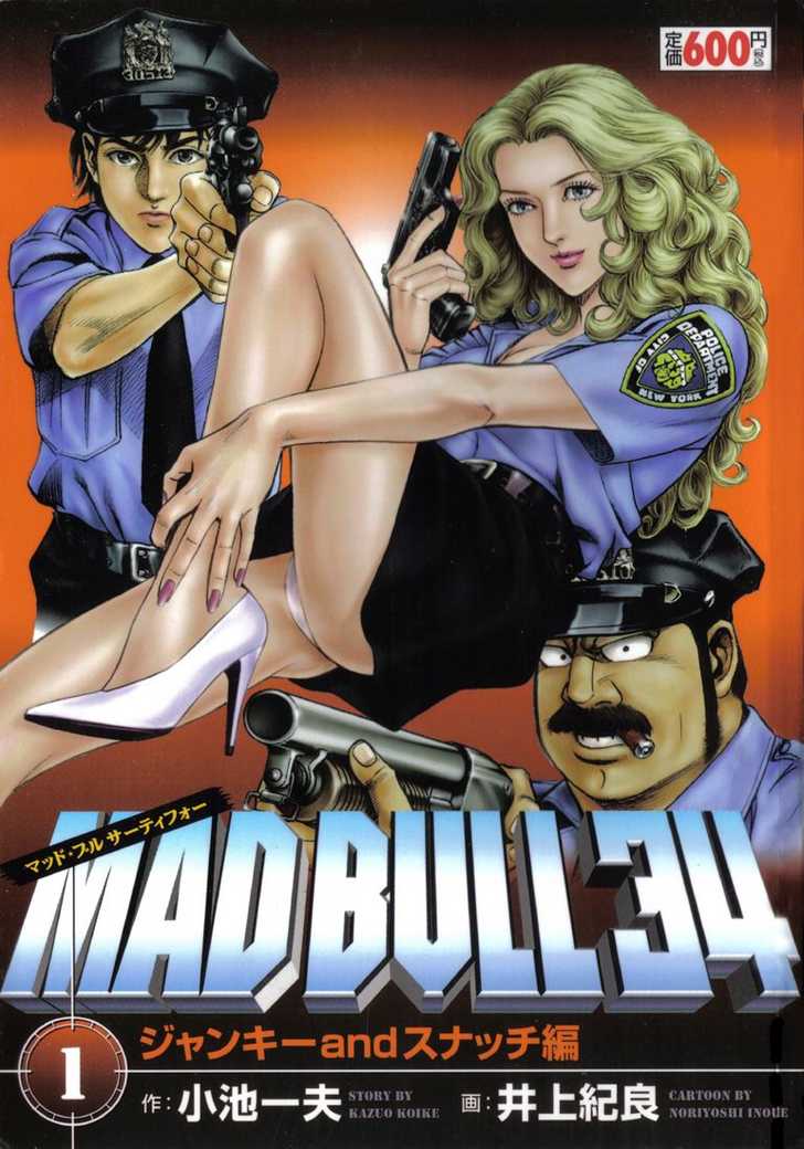 Mad Bull 34 1