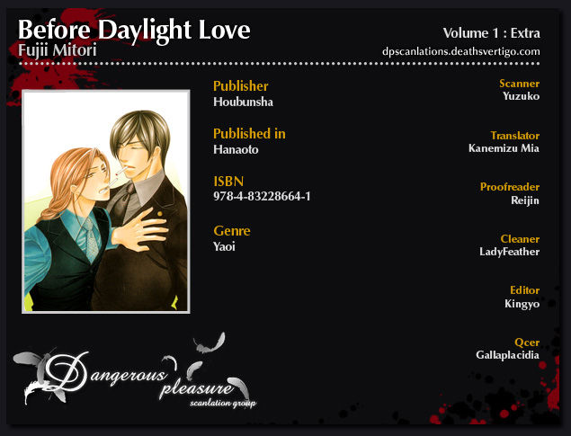 Before Daylight Love 4.5
