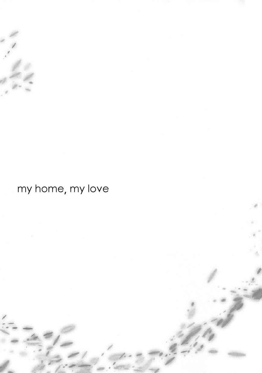 Mahou Shoujo Lyrical Nanoha dj - My Home, My Love 1
