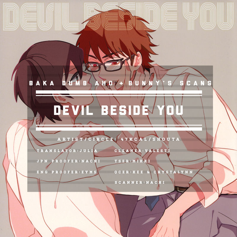 Daiya no A dj - Devil Beside You 1