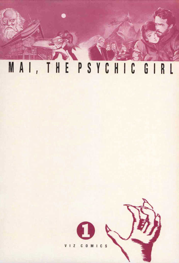 Mai, the Psychic Girl 1