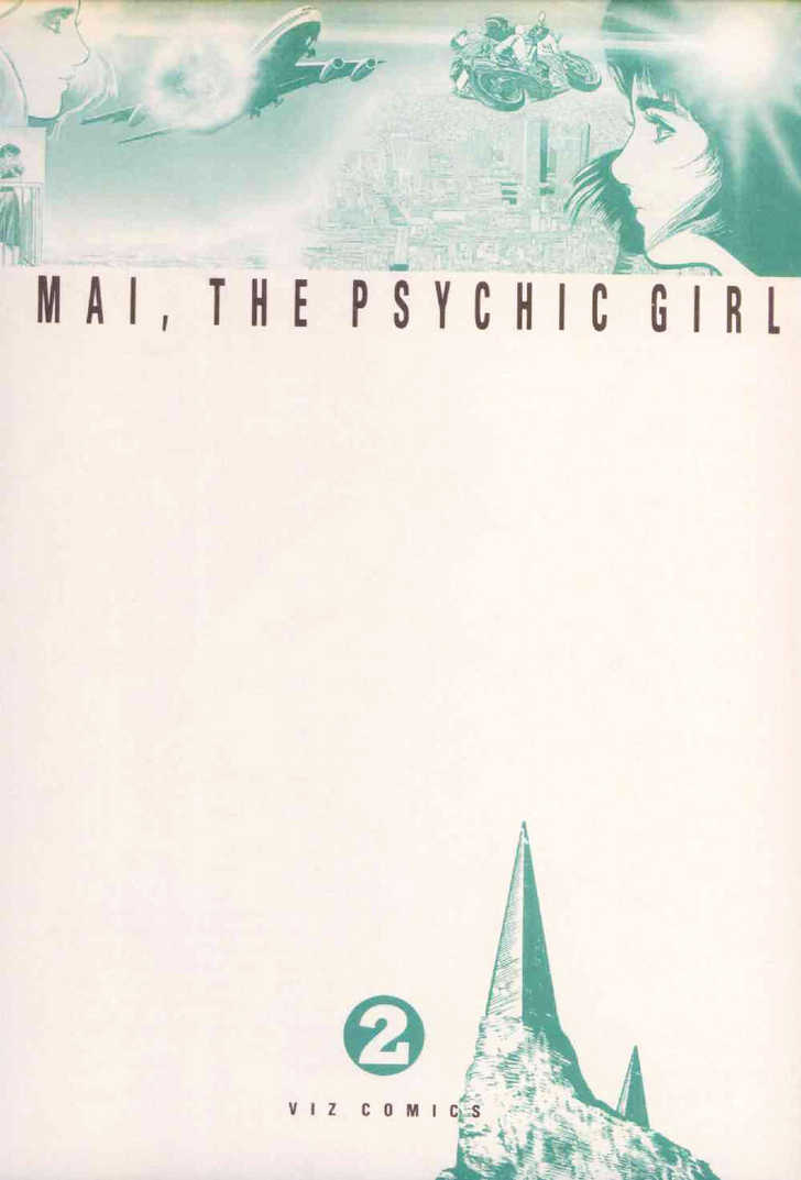 Mai, the Psychic Girl 14