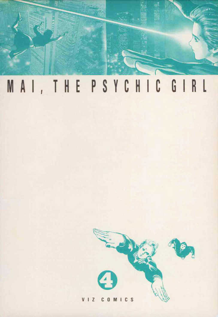 Mai, the Psychic Girl 40