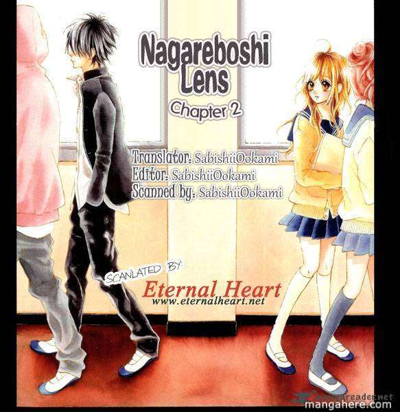 Nagareboshi Lens 2