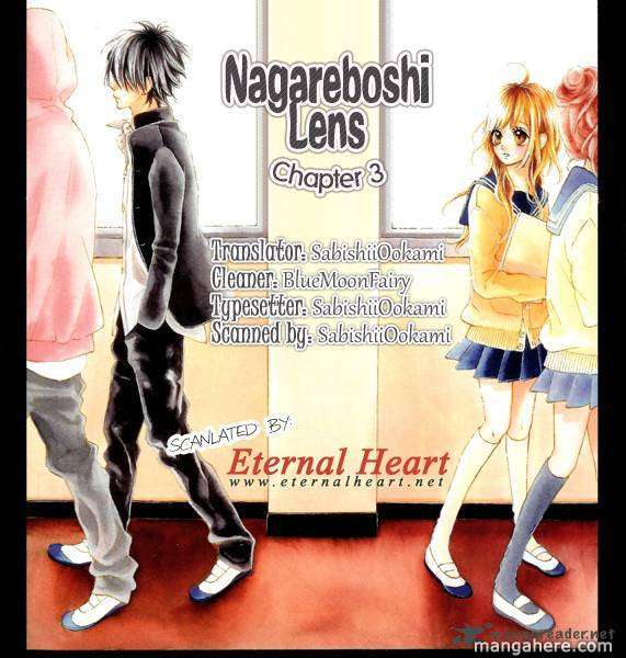 Nagareboshi Lens 3