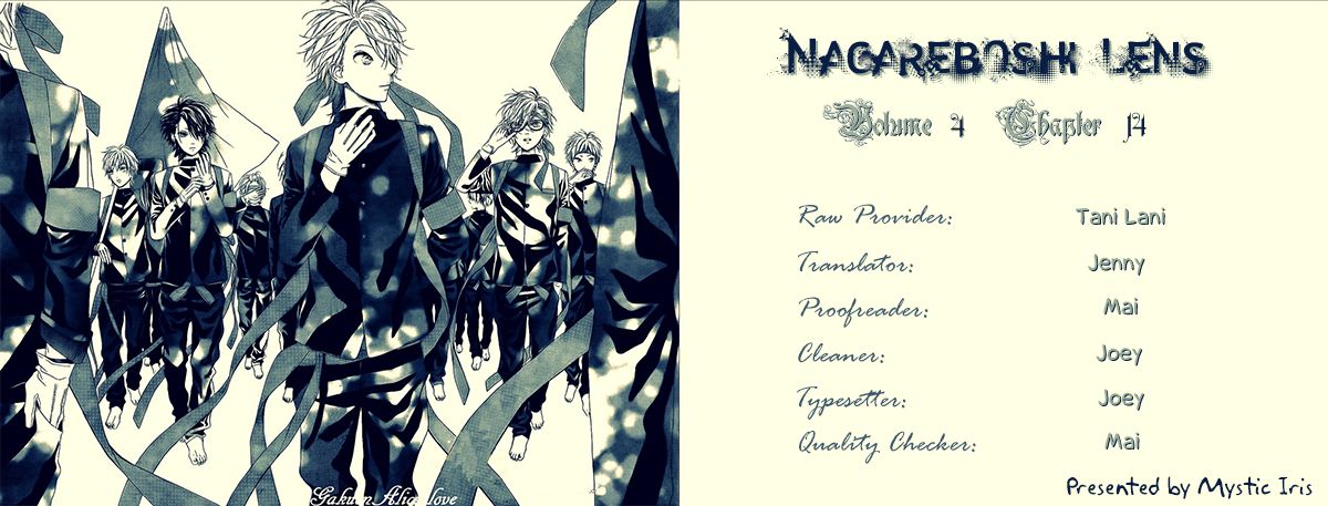 Nagareboshi Lens 14
