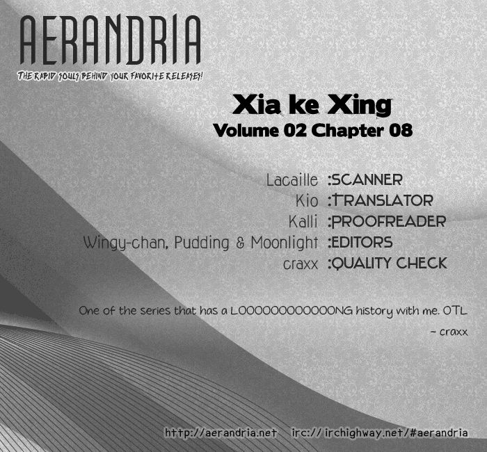 Xia Ke Xing 8