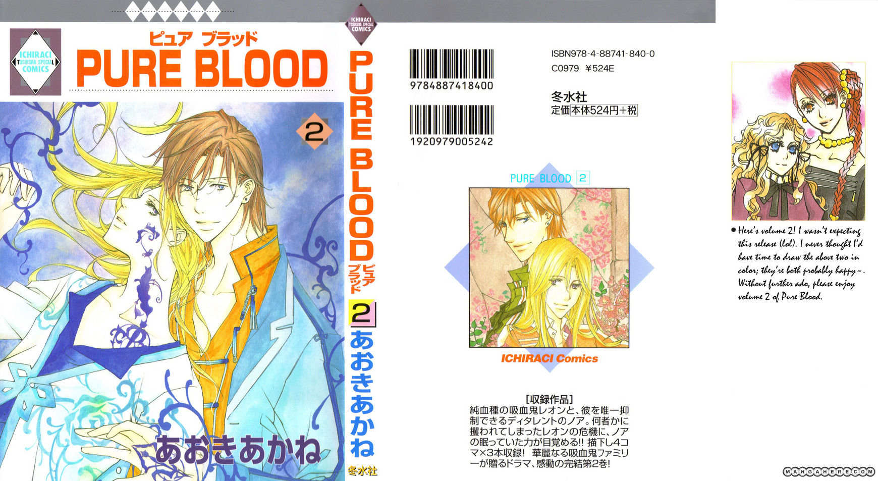Pure Blood 5