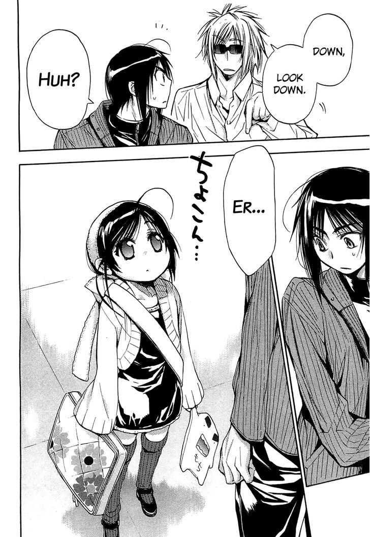 Eighth 20