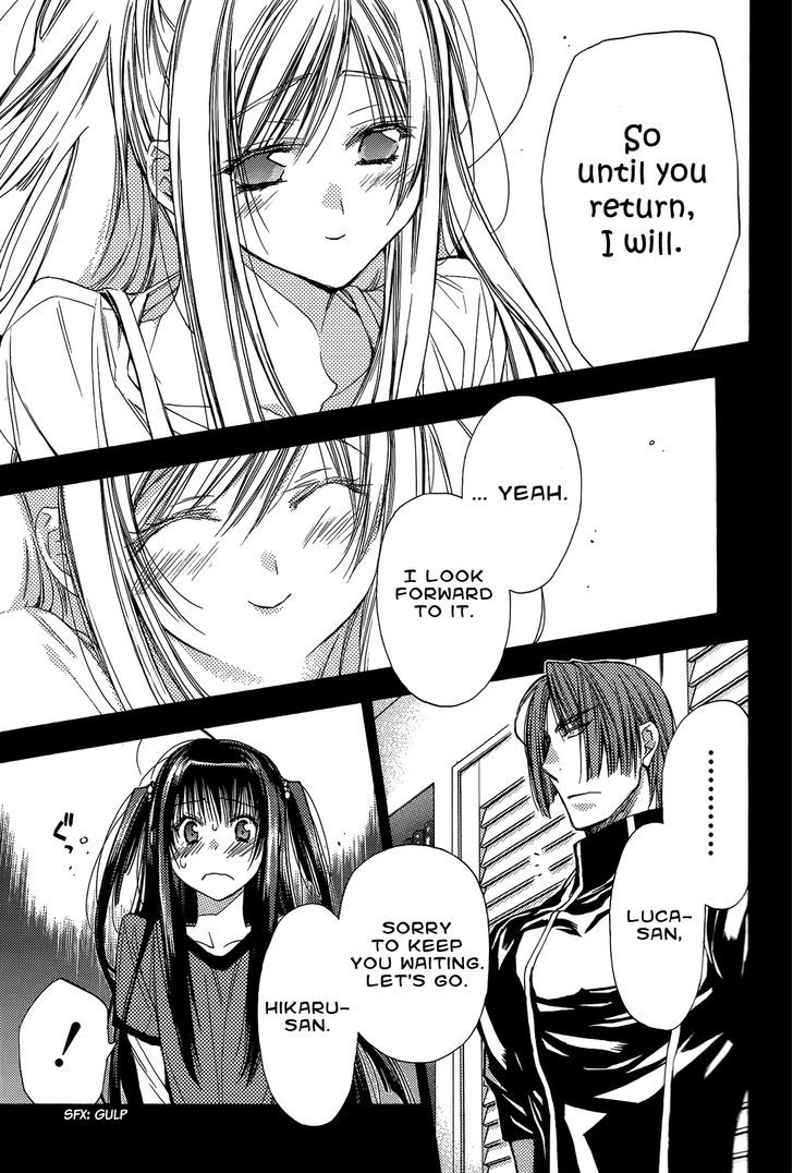 Eighth 23