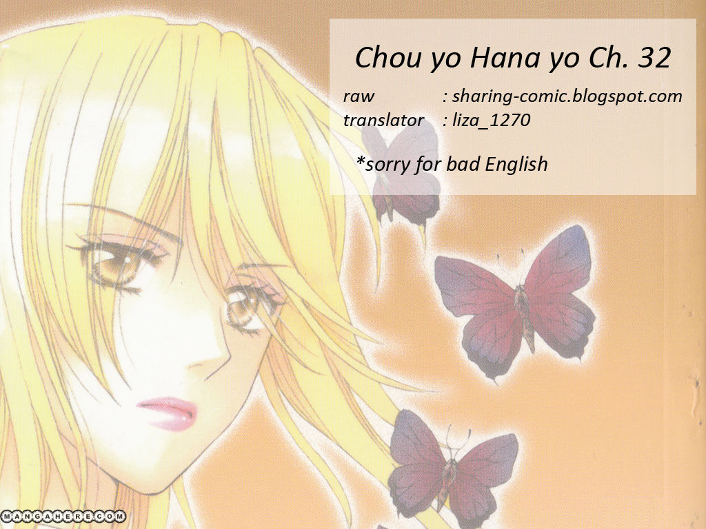 Chou yo Hana yo 32