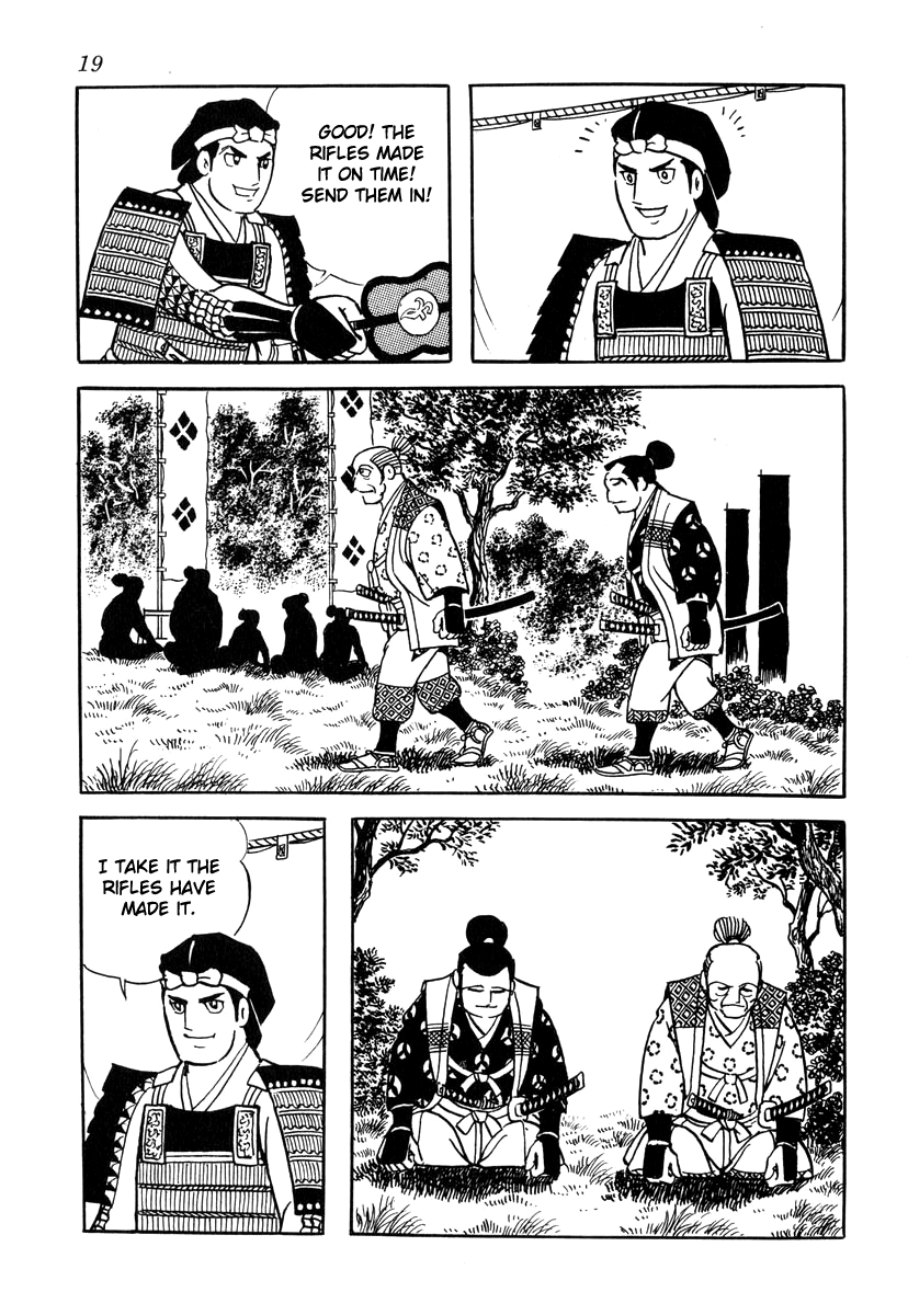 Takeda Shingen (YOKOYAMA Mitsuteru) Vol.4 Ch.27