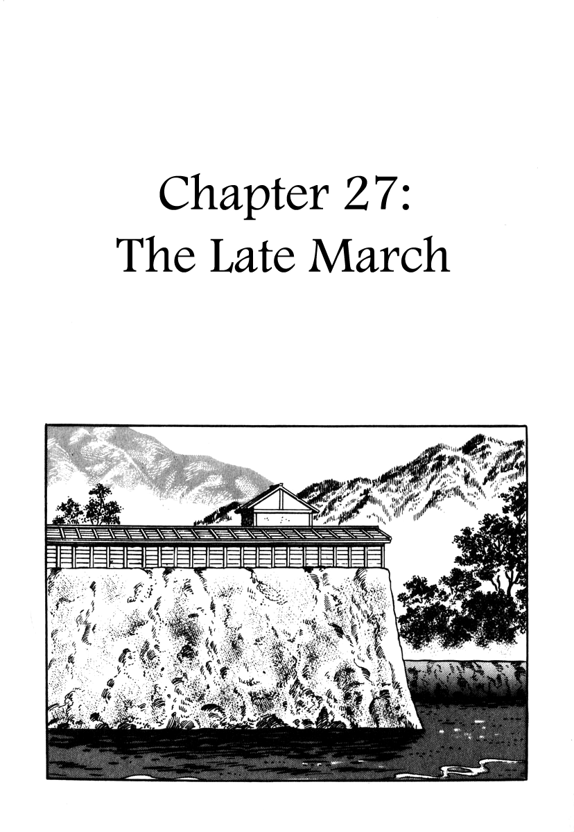 Takeda Shingen (YOKOYAMA Mitsuteru) Vol.4 Ch.27