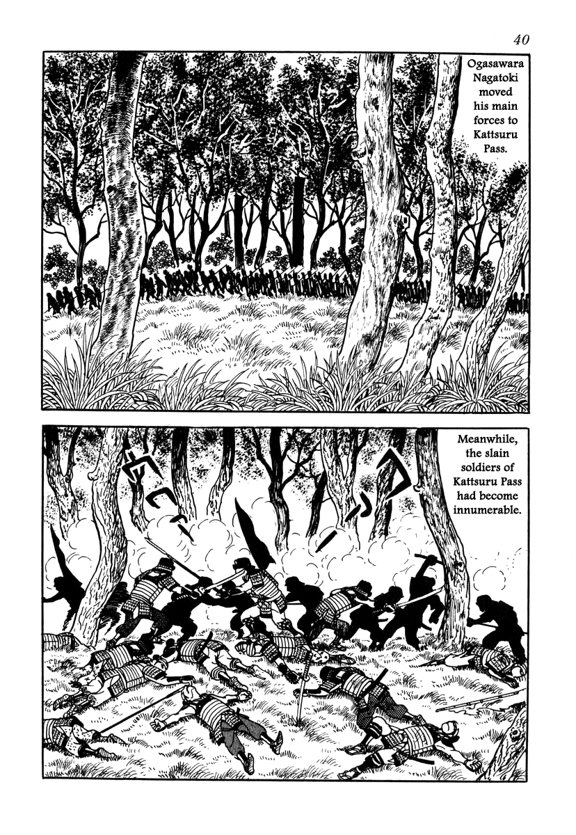 Takeda Shingen (YOKOYAMA Mitsuteru) Vol.4 Ch.28