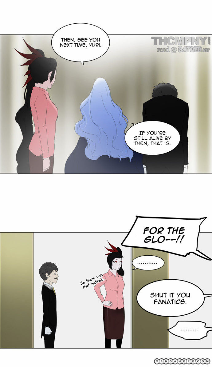 Tower of God Season 2 0