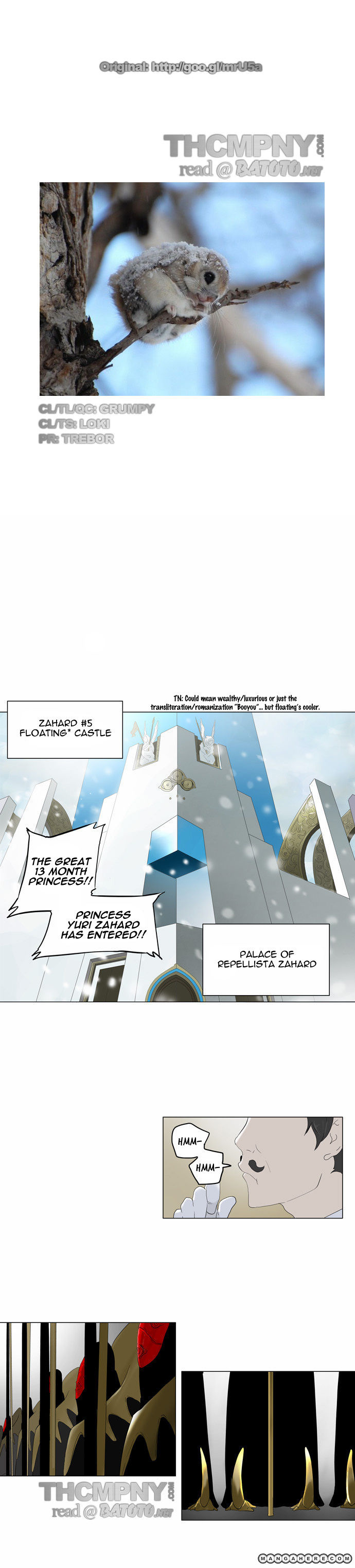 Tower of God Season 2 0